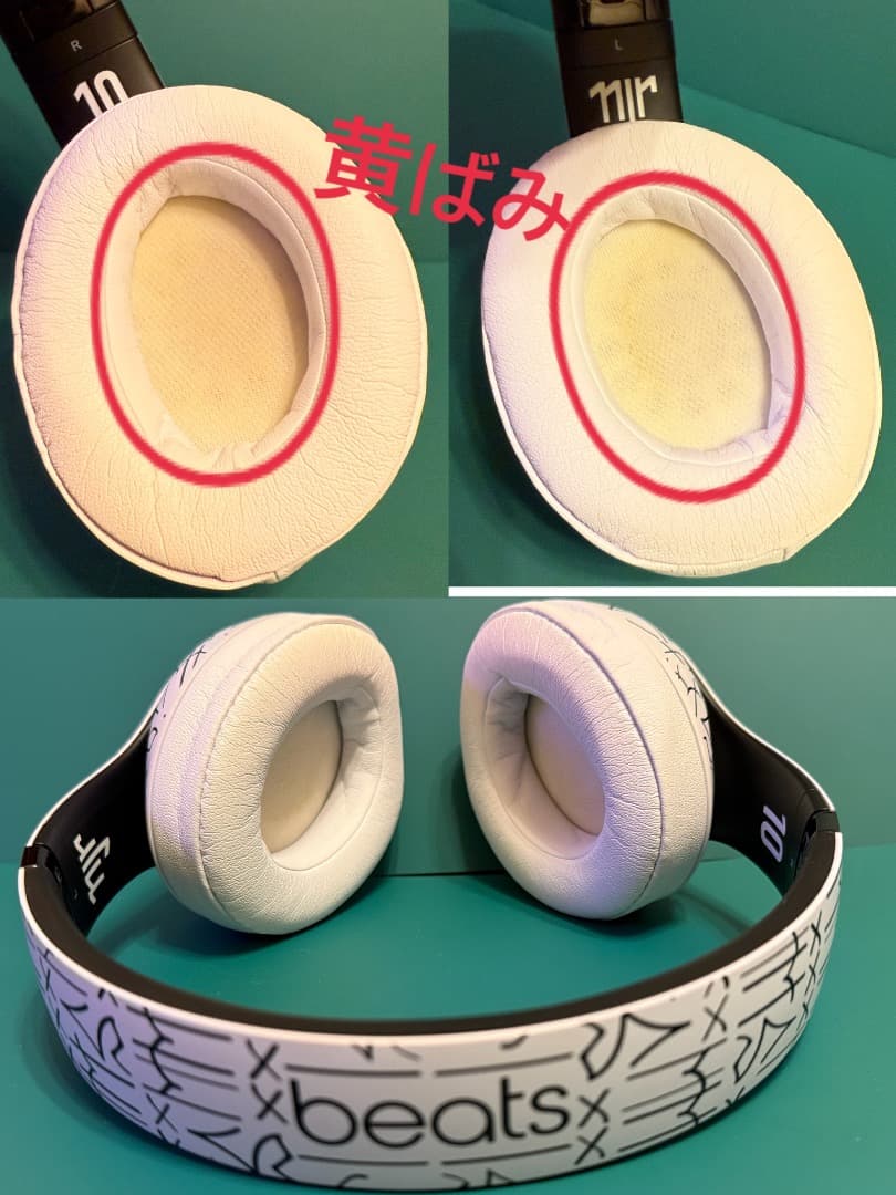 Beats Studio3 Wireless Neymar Jr. - メルカリ