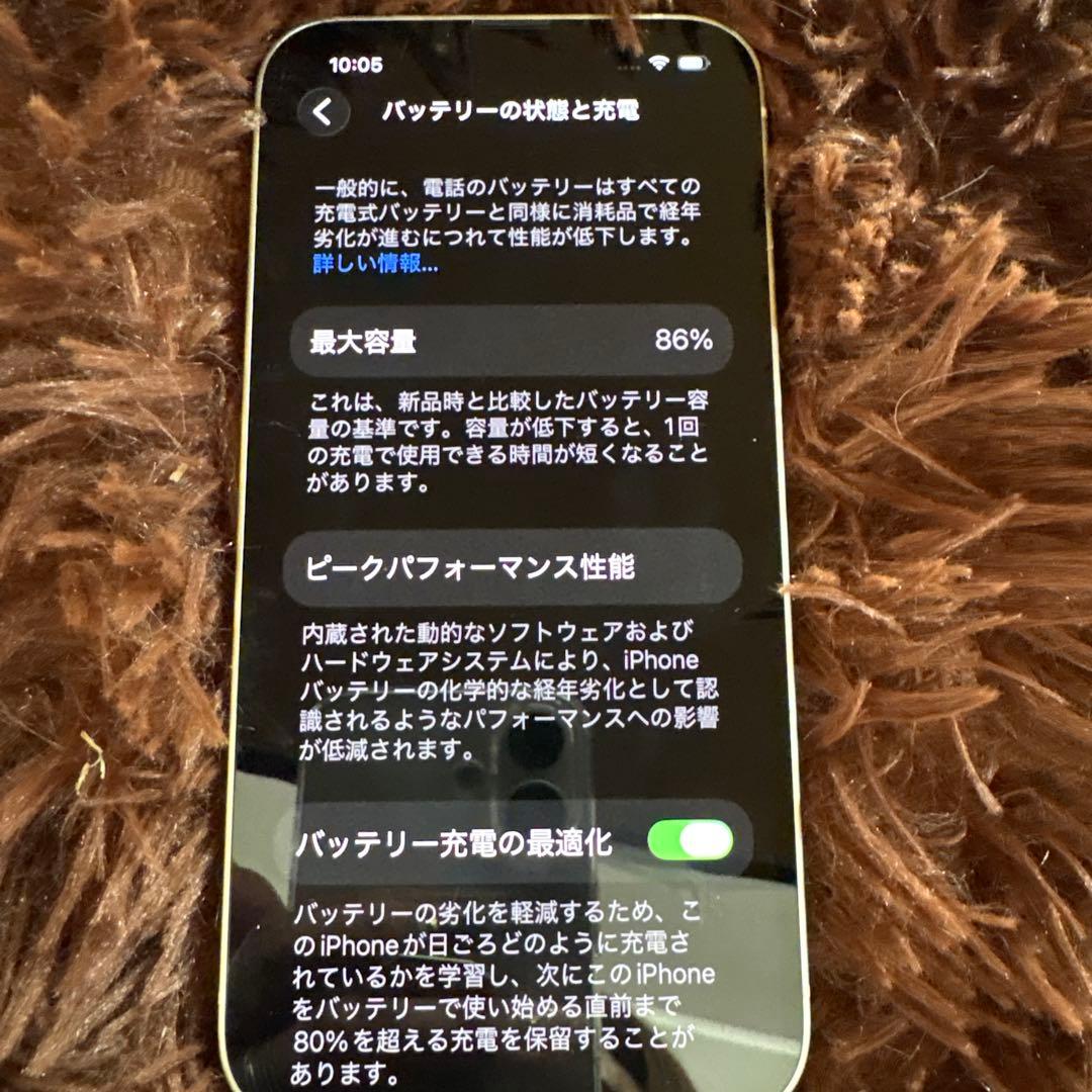 seven.star.2.4.5 Apple iPhone 14 白