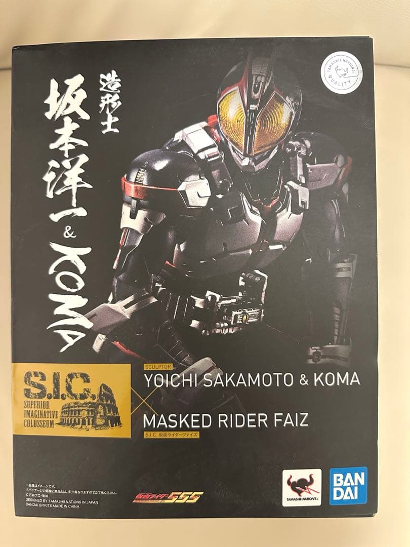 TAMASHII NATIONS S.I.C. 仮面ライダーファイズ Amazon.co.jp: TAMASHII NATIONS S.I.C. 仮面ライダーファイズ 約190mm
