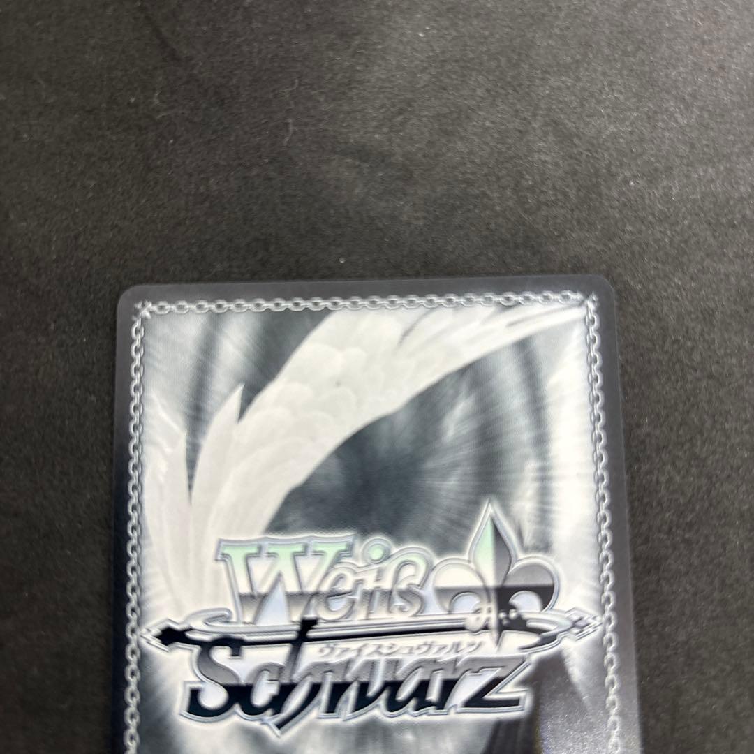 ヴァイス 永遠に褪せない笑顔 ルーシィ ssp. - メルカリ