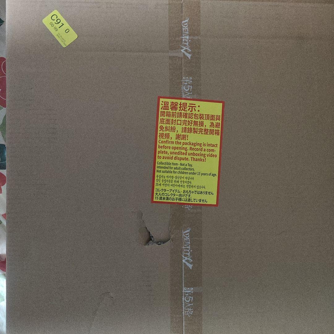 Identity V 6周年限定 オフラインパック 特別豪華版(おまけつき)