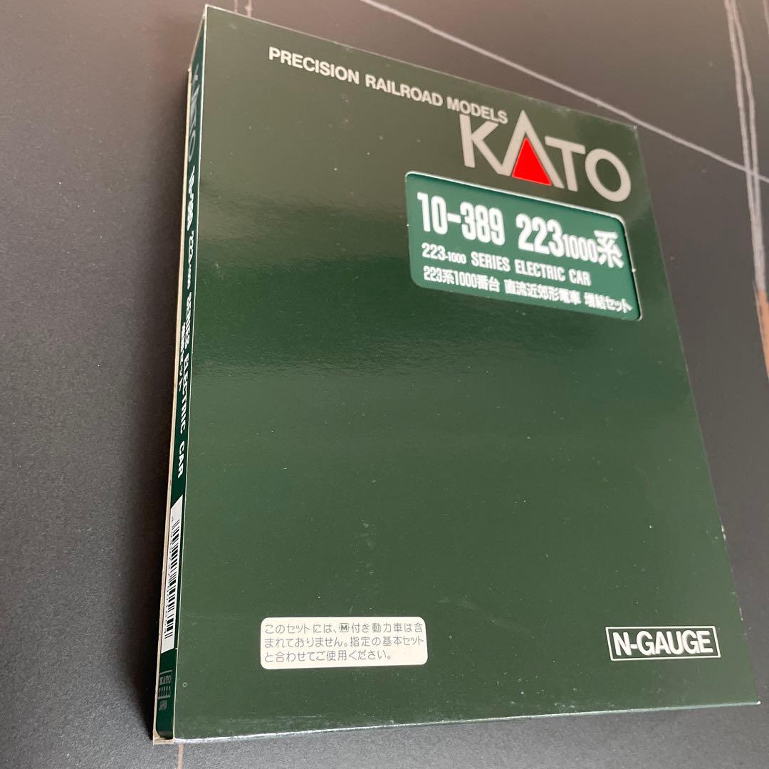 KATO 223系1000番台直流近郊形電車　増結セット　新品