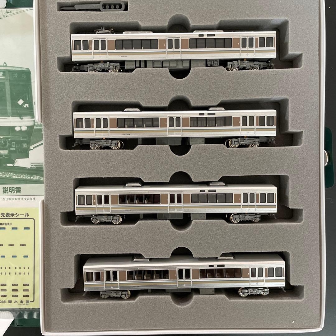 KATO 223系1000番台直流近郊形電車　増結セット　新品
