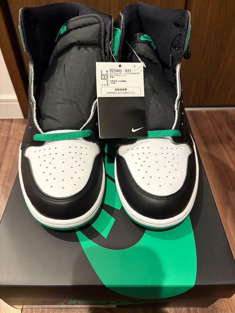 靴 AIR JORDAN 1 RETRO HIGH OG Celtics The Air Jordan 1 Retro High Celtics Releases In April