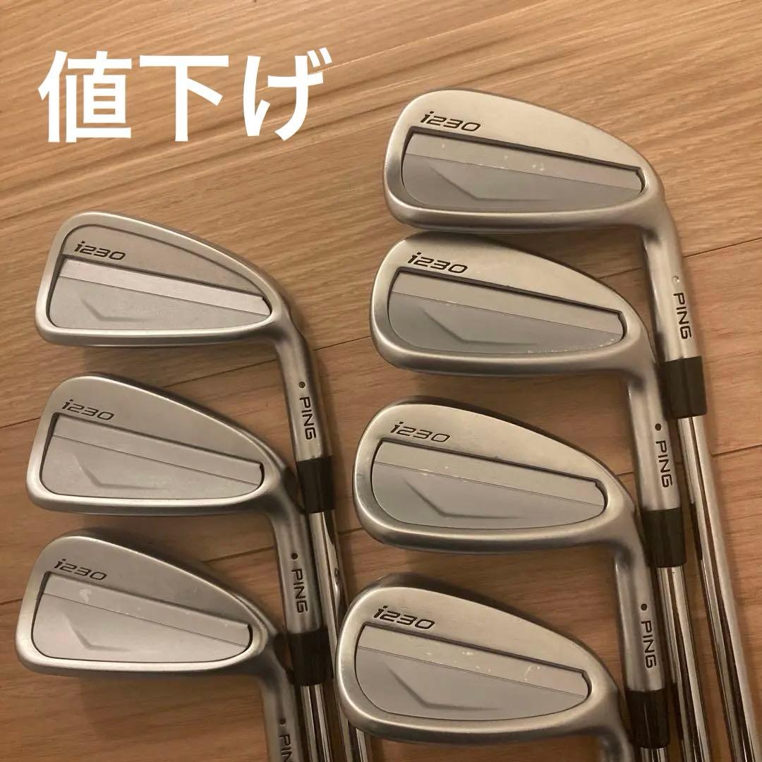 PING i230 アイアンセット 5-9 、W、U モーダス115s 7本 - メルカリ