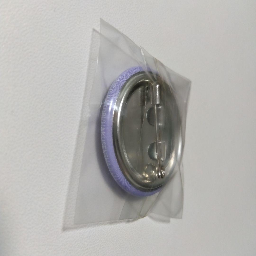 桜蘭高校ホスト部】常陸院光 LaLa 2004 応募者全員サービス 缶バッジ