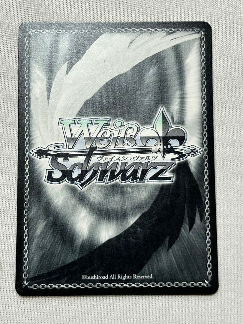 ヴァイス 学マス Feel Jewel Dream 有村麻央 sec