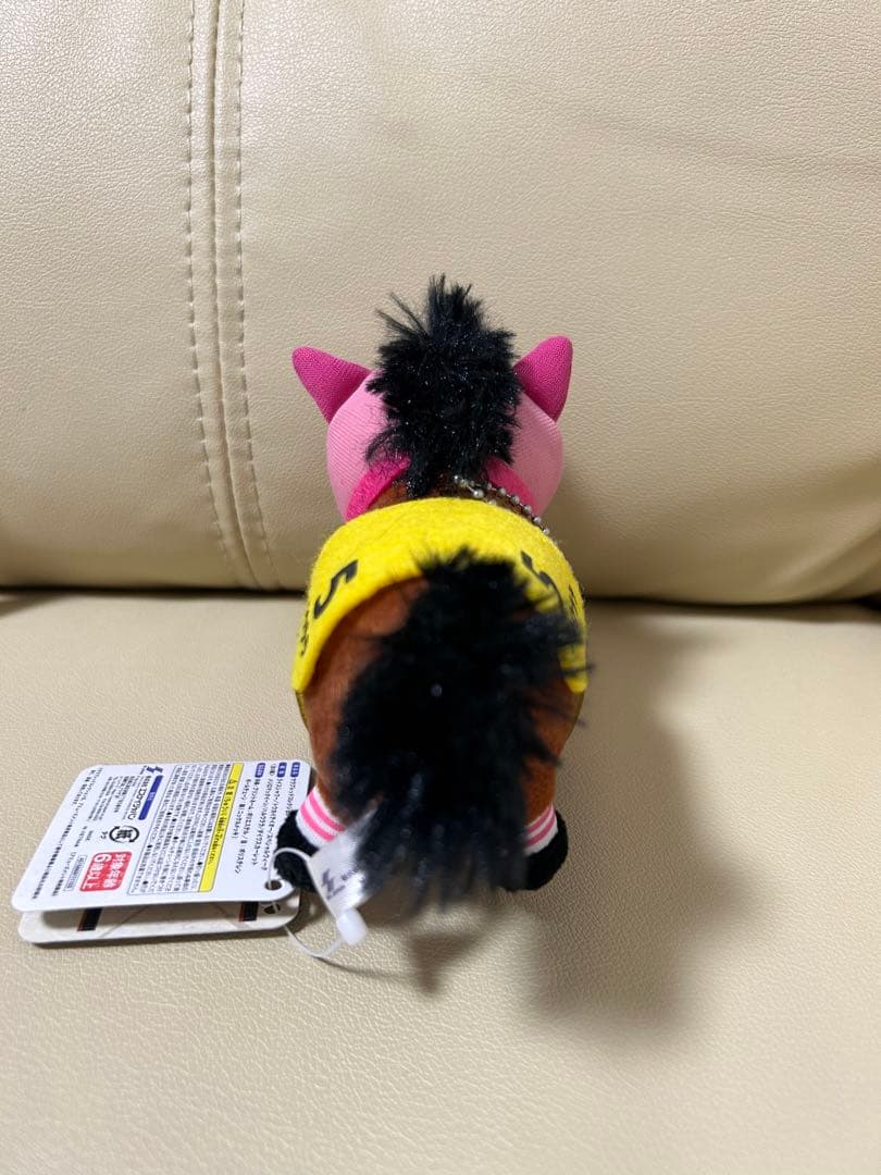 ハルウララ　マスコットボールチェーン