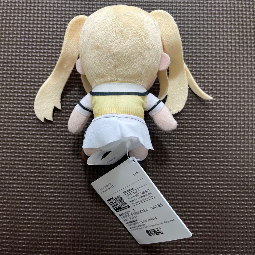 Summer pockets ミニぬいぐるみ Vol.3 紬ヴェンダース