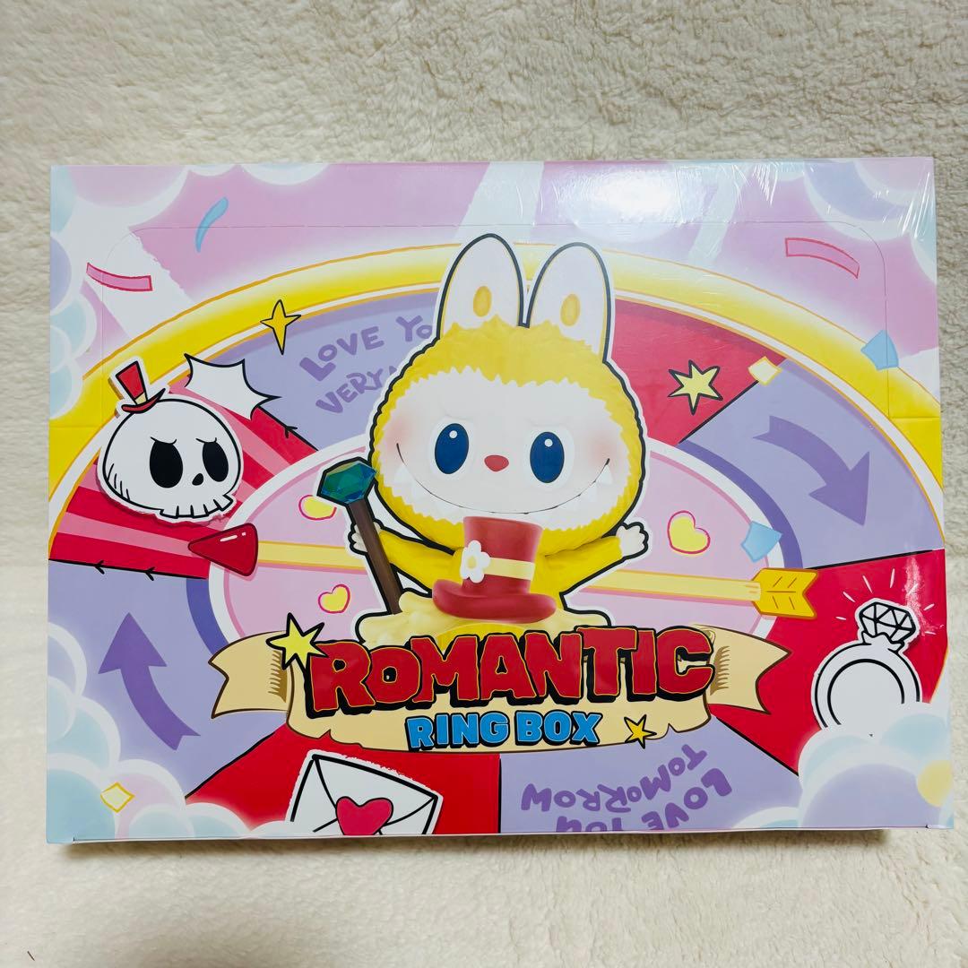 ポップマート　ロマンティックリングボックス LOVE YOU VERY MUCH