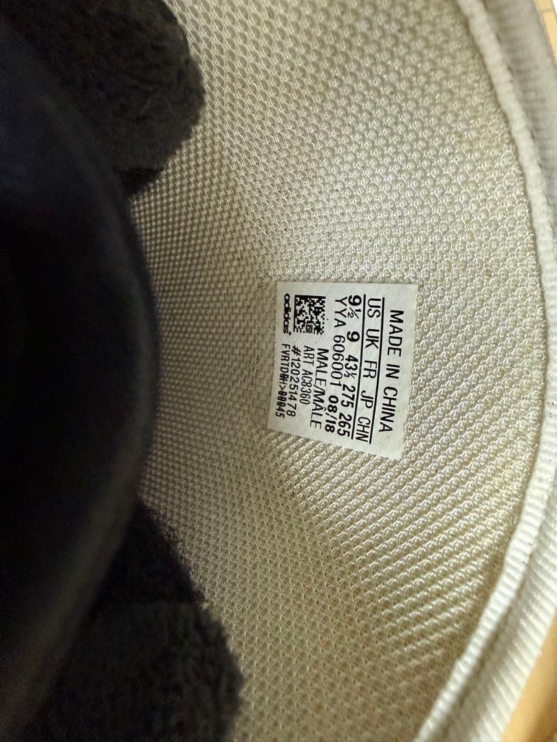 Adidas アディダス スノーボード ブーツ 27.5cm スーパースター