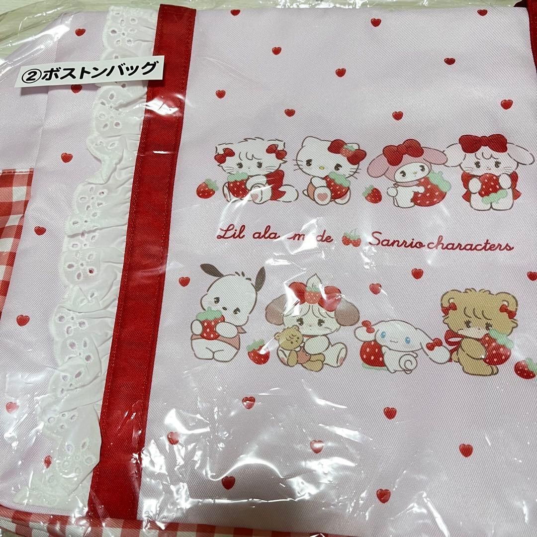 翌日発送⭕️ボストンバッグ サンリオ 当たりくじ Lil ala mode - メルカリ