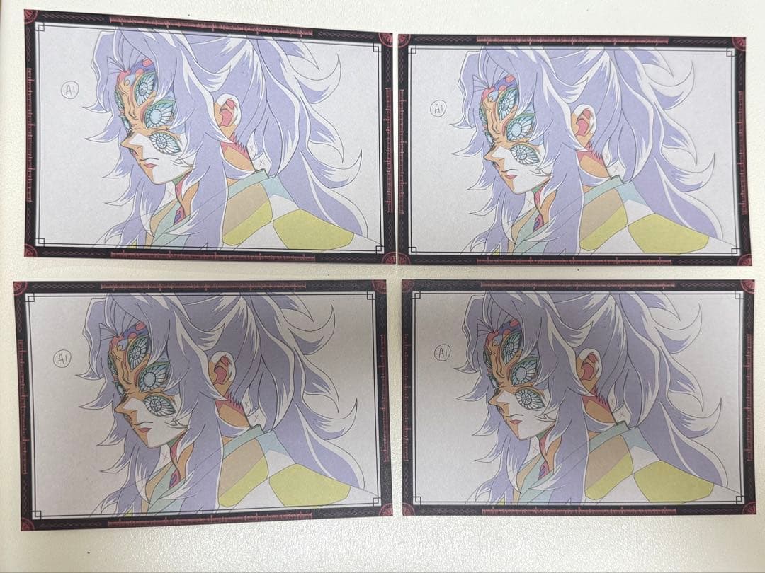 鬼滅の刃 ダイニング おすそ分けポストカード 黒死牟 - メルカリ