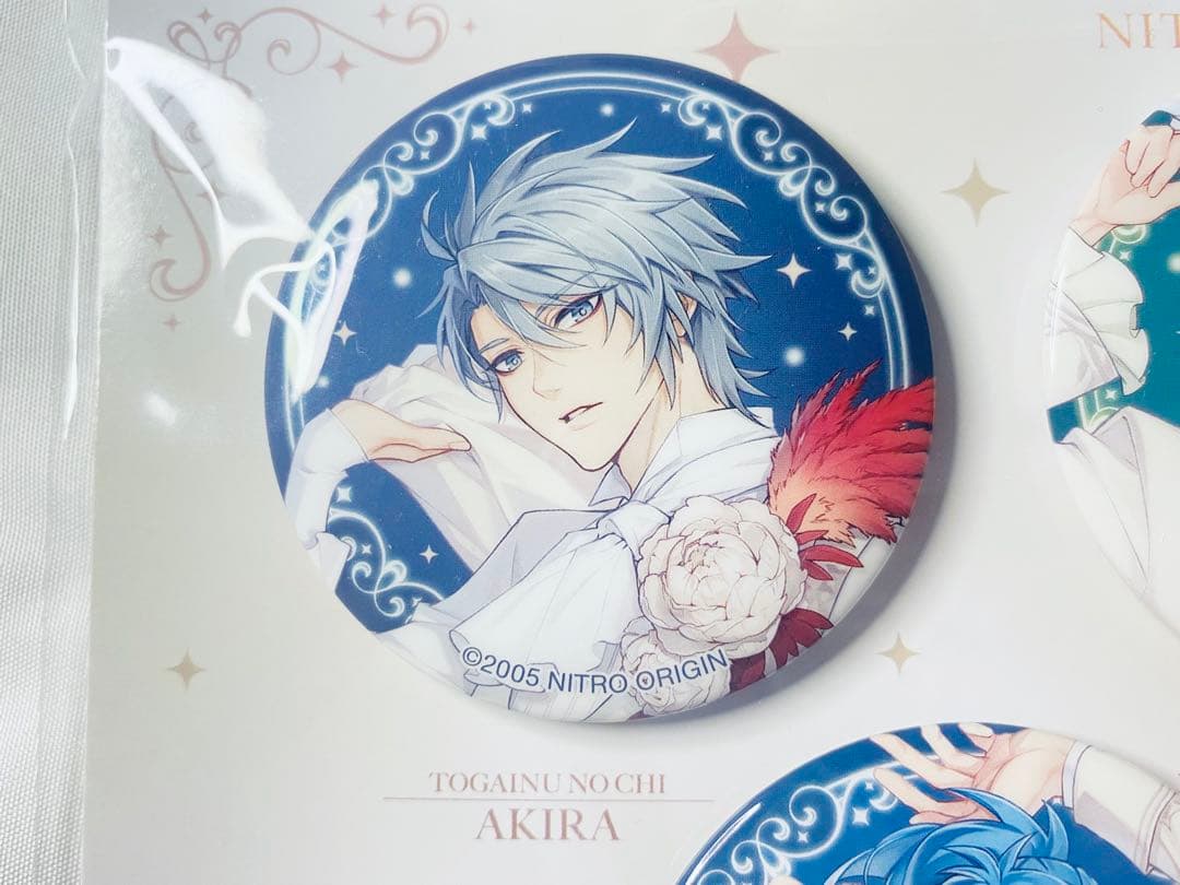 ニトロキラル展 咎狗の血 キラメモ 20th アキラ 缶バッジ - メルカリ