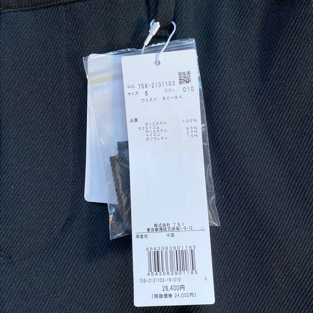 《新品・未使用・美品》マスターバニー　メンズパンツ　ブラック　Lサイズ
