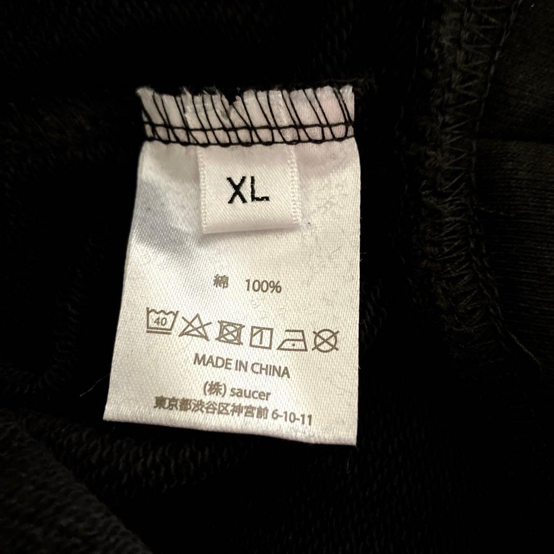 【ビジューあり】米津玄師　‘22 変身　宝石パーカー / BLACK　XLサイズ