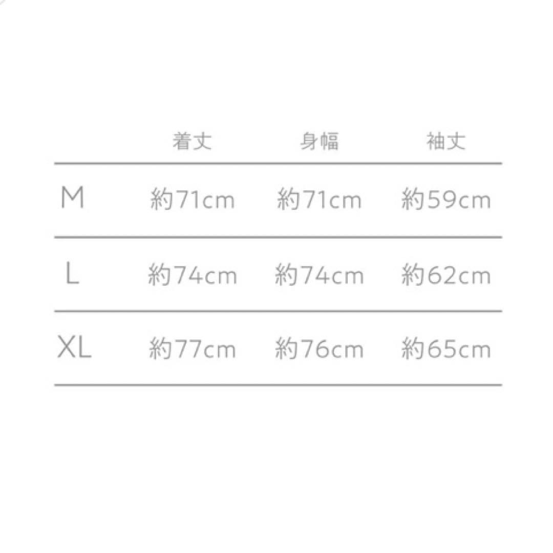 【ビジューあり】米津玄師　‘22 変身　宝石パーカー / BLACK　XLサイズ