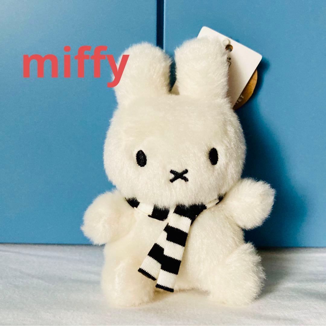 ミッフィーキーホルダーキーリングオランダふわふわマフラー オランダ