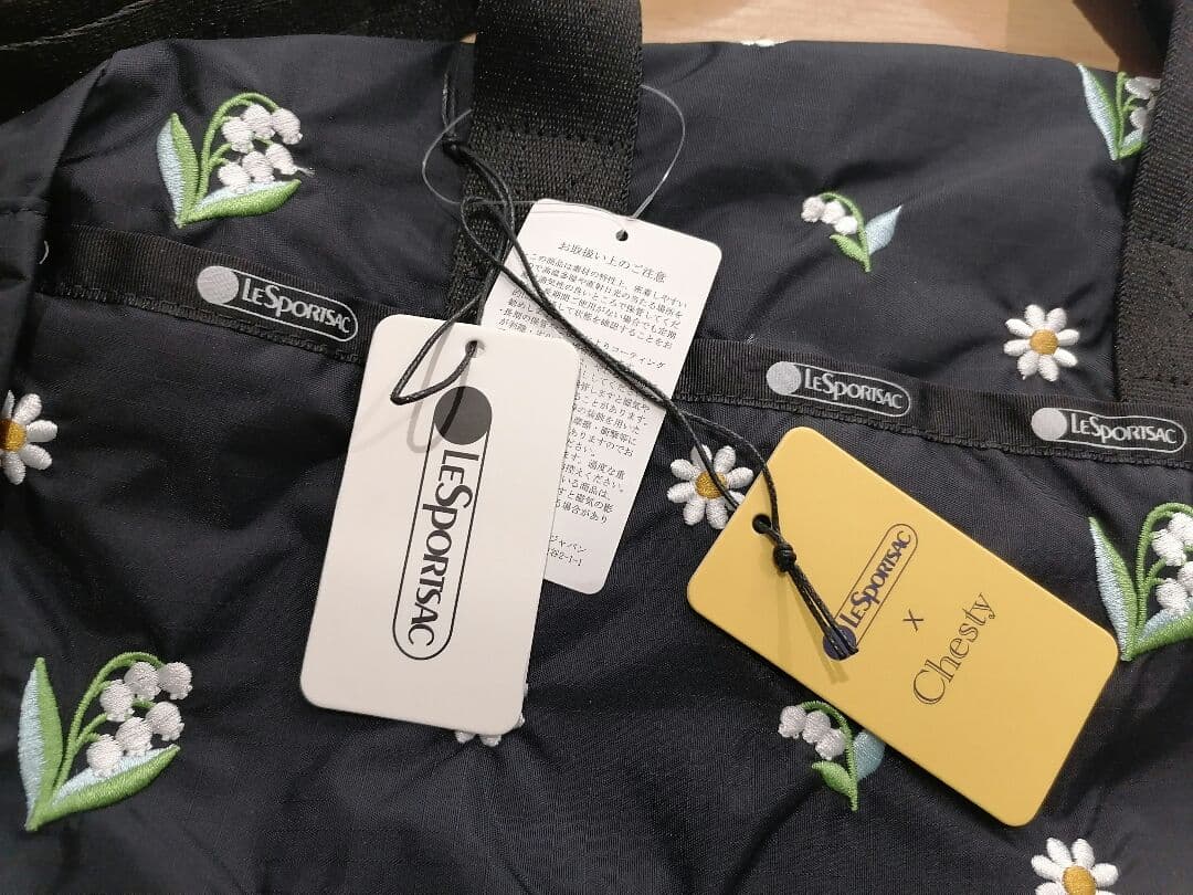 レスポートサック チェスティ Chestyトート ボストンバッグ - メルカリ