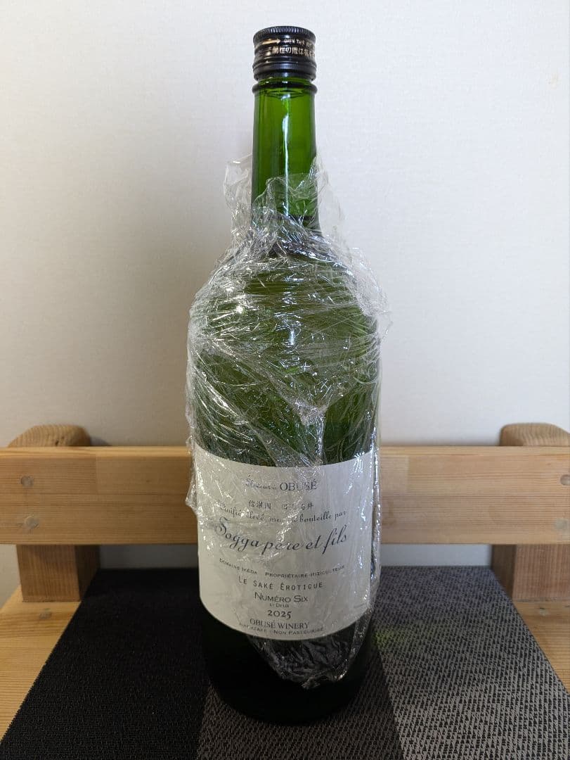 小布施ワイナリー ソガペールエフィス 2025 マグナム - メルカリ