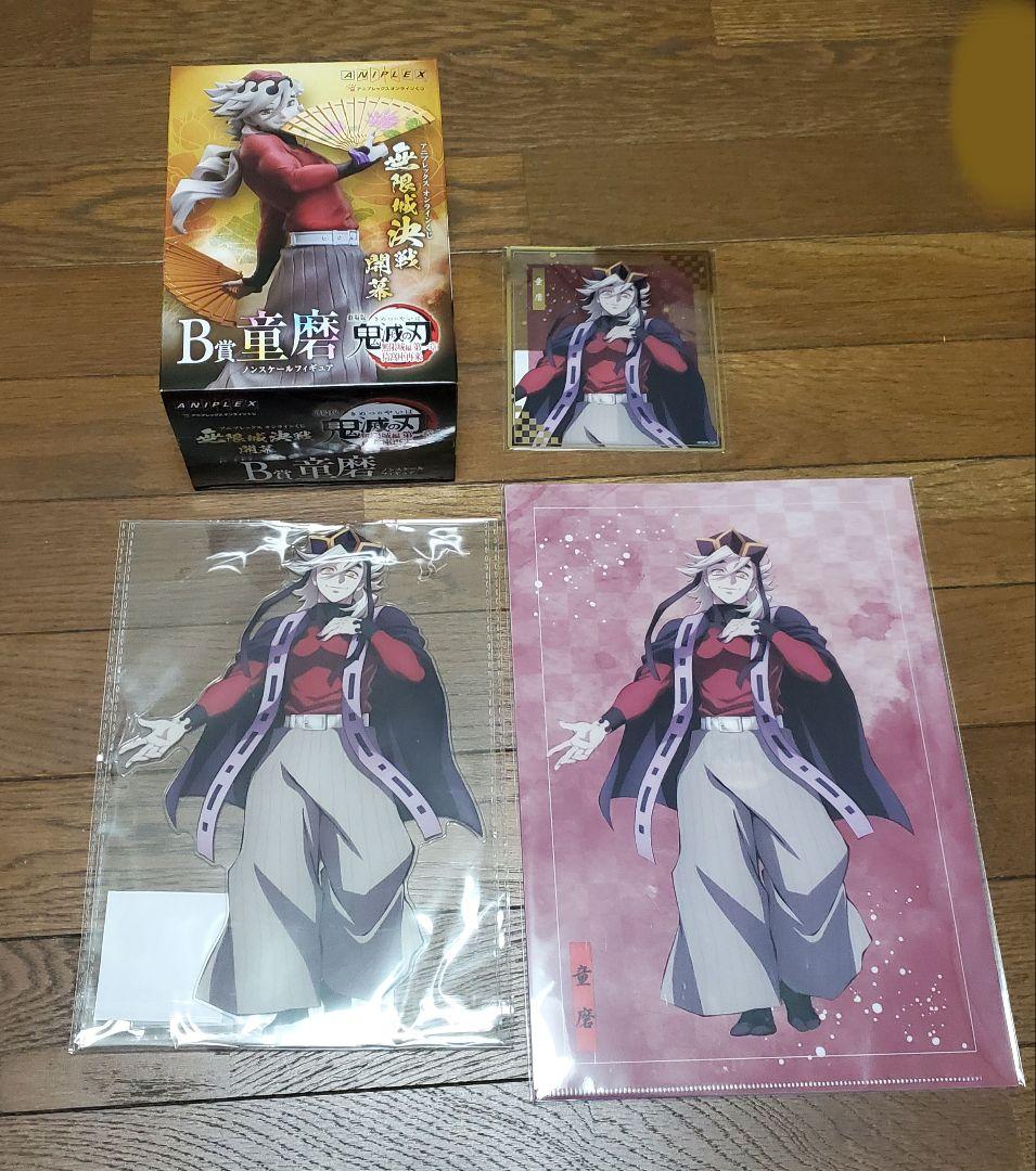 鬼滅の刃 アニプレックス オンラインくじ 童磨 フィギュア アクリル