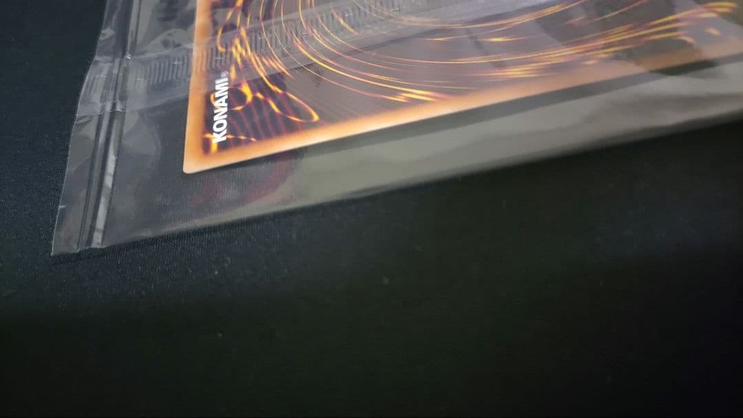 遊戯王 お注射天使リリー 25th 未開封