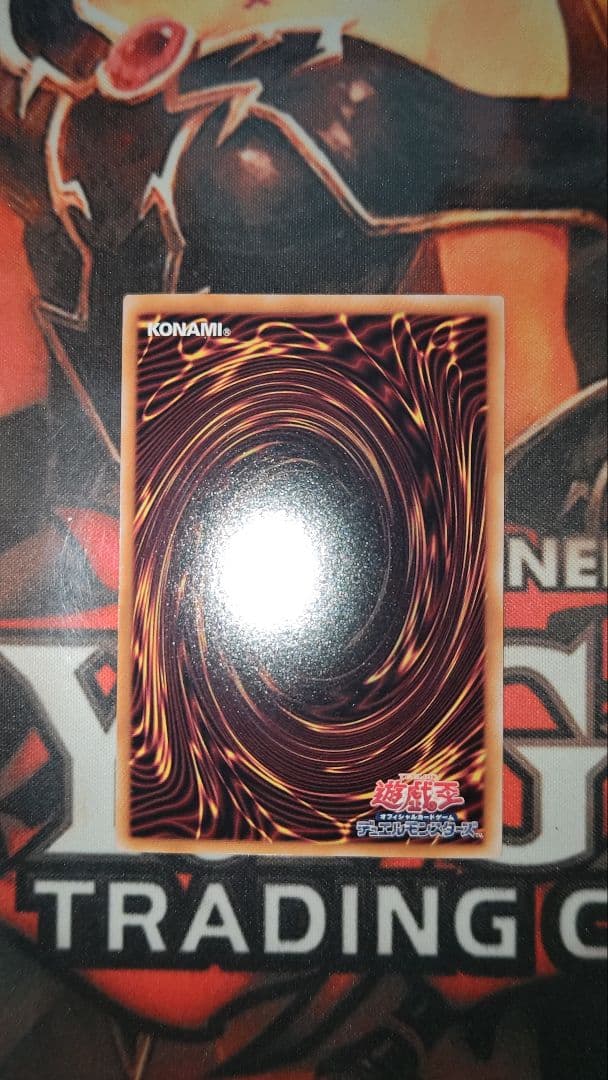 ブラックマジシャン　絵違い　魔術師の弟子ブラックマジシャンガール 25th