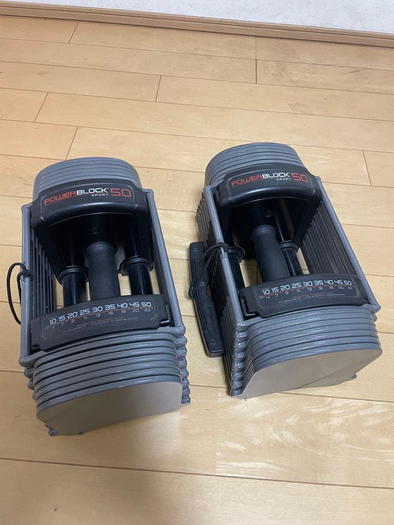 【セット購入】POWERBLOCK 50 パワーブロック50②（22kg）正規品 楽天市場】【可変式ダンベルの元祖】POWER BLOCK PRO50 ウレタンパワー