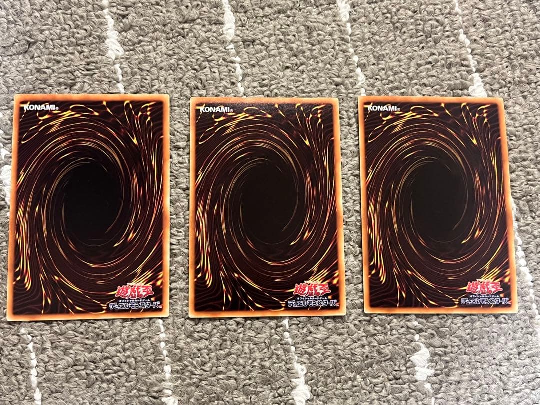 遊戯王 ブラック・マジシャン 初期　ウルトラ　復刻版