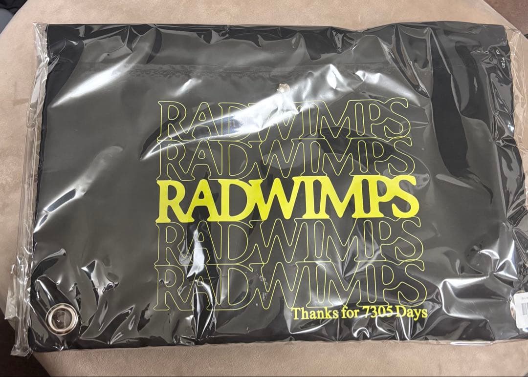 RADWIMPS あにゅー ナップサック 新品未開封
