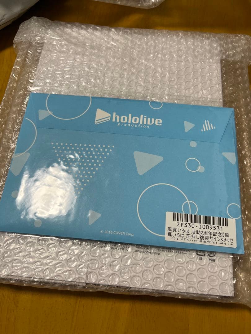 風真いろは 活動2周年記念グッズ　通常版　ホロライブ