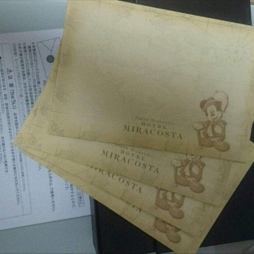 激レア！ディズニー★シーリングワックス セット