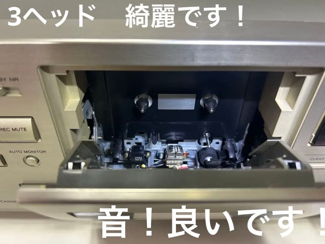 TEAC V-1050 カセットデッキ 【見直し再出品】 - メルカリ