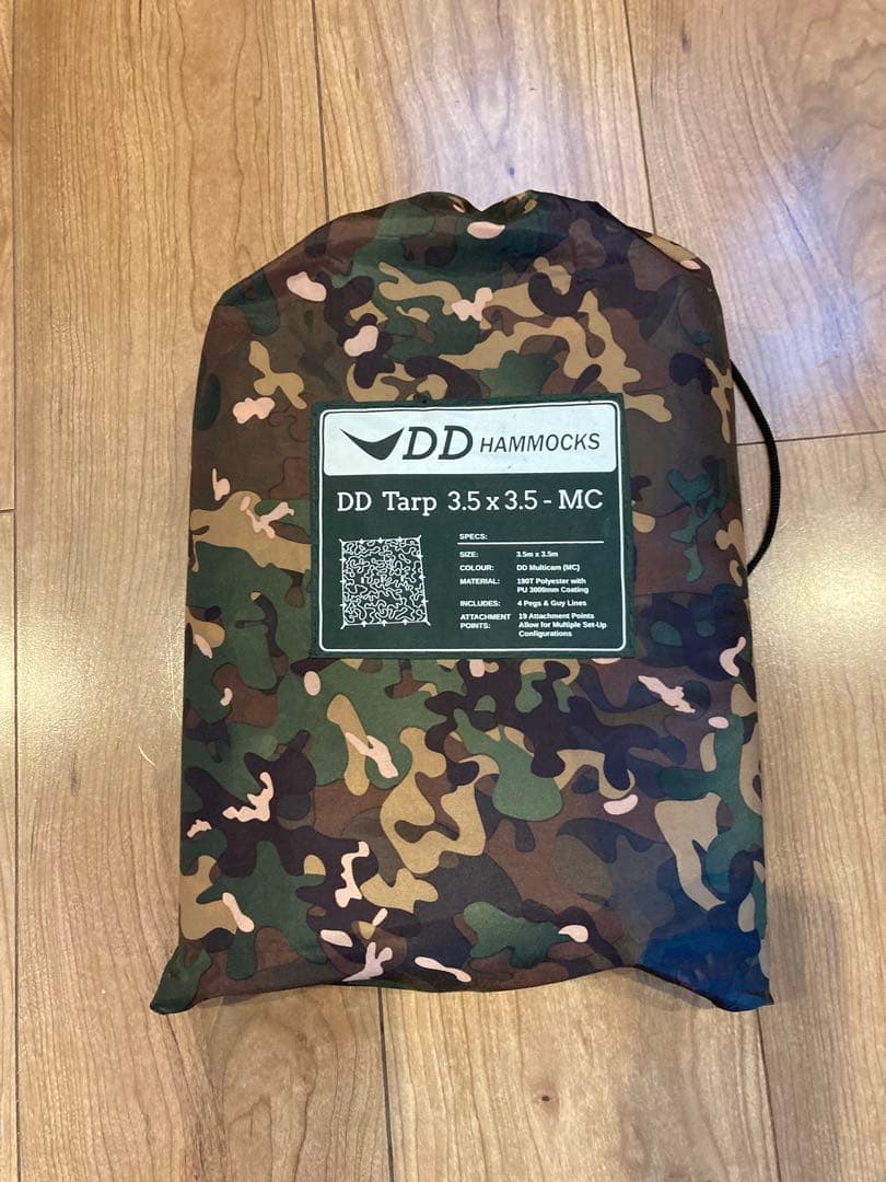 DDタープ　3.5 x 3.5 マルチカム 楽天市場】DDハンモック DDタープ 3.5m 3.5×3.5 タープ | 3.5X3.5