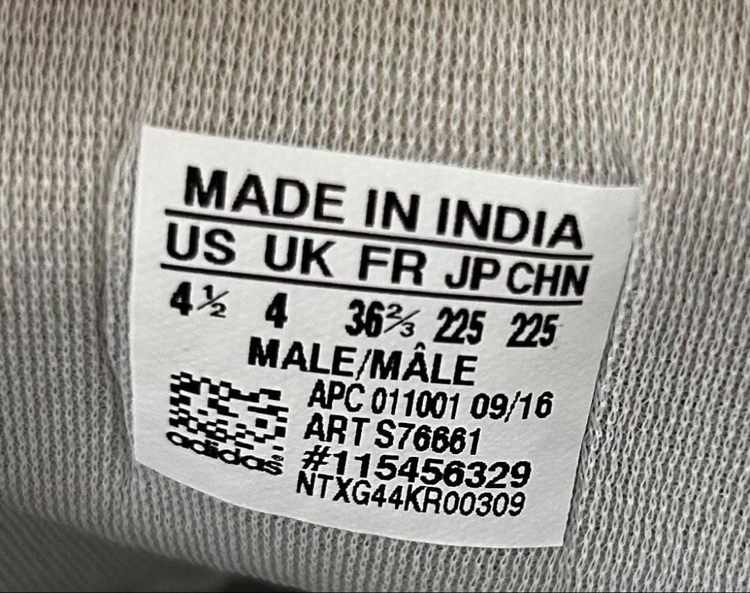 希少!絶版! 未使用品アディダス FASTシルバーベルクロスニーカー22.5cm