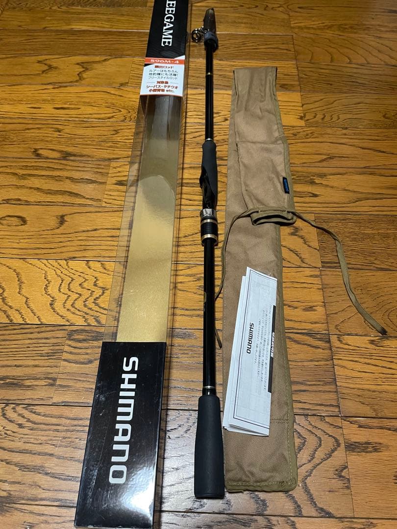 美品　シマノ　フリーゲーム　S96M-4 モバイル　テレスコ　ロッド パックロッド探訪、シマノ フリーゲームXT S96M