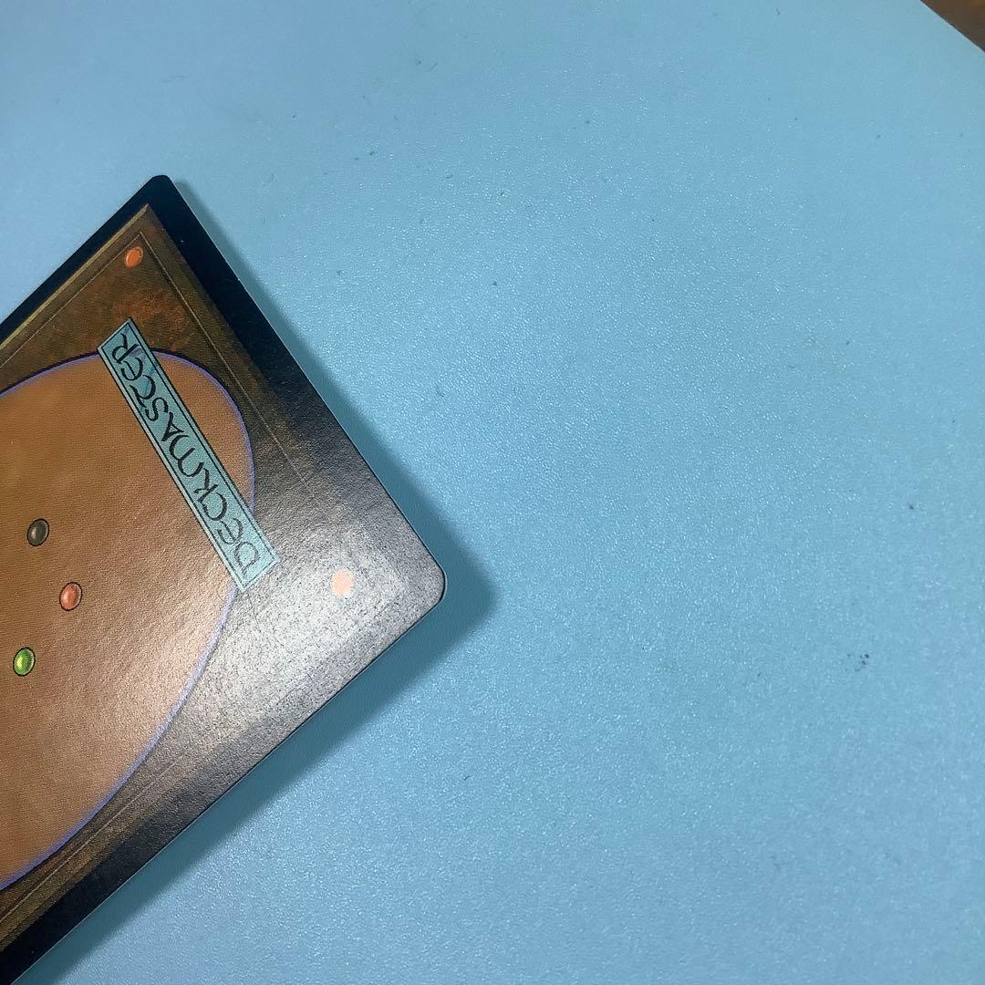 悪魔の意図/Diabolic Intent PLS英語foil