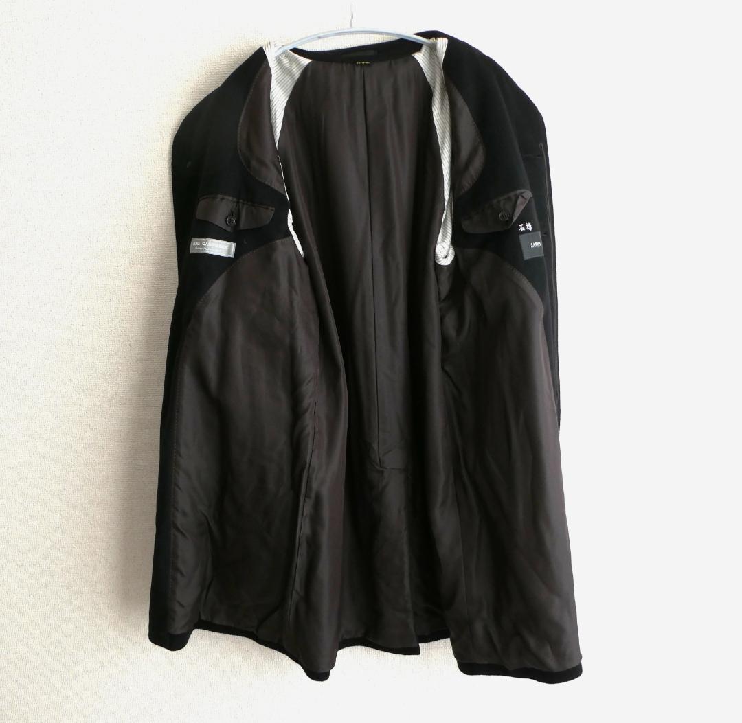 SANYO サンヨー カシミヤ ステンカラーコート - メルカリ