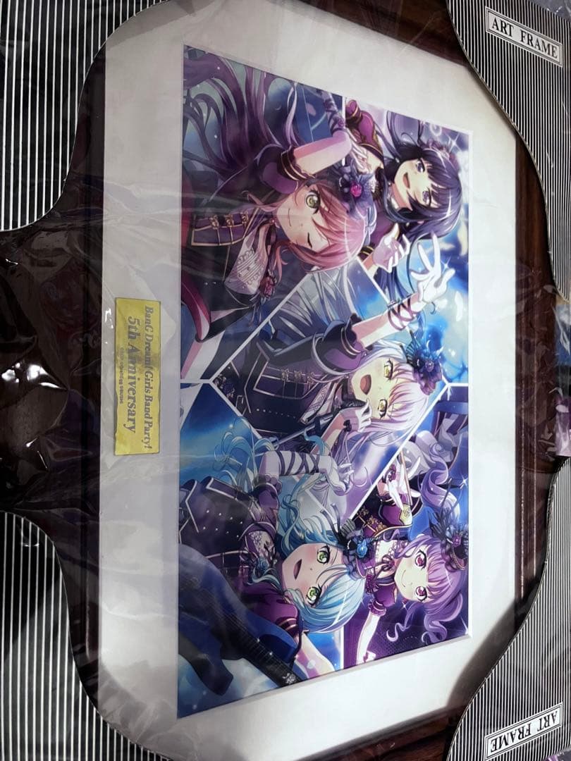 湊友希那 バンドリ 引退品 まとめ売り