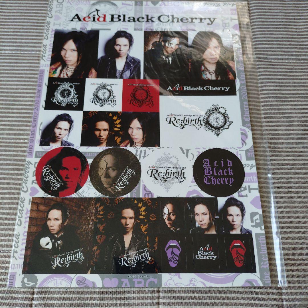 Acid Black Cherry 【未開封】ステッカー9枚セット