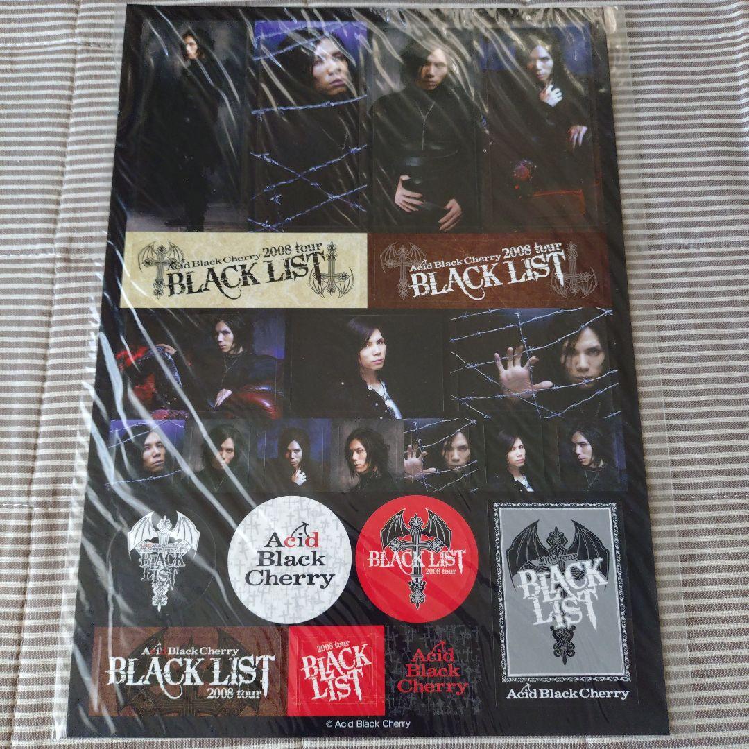 Acid Black Cherry 【未開封】ステッカー9枚セット