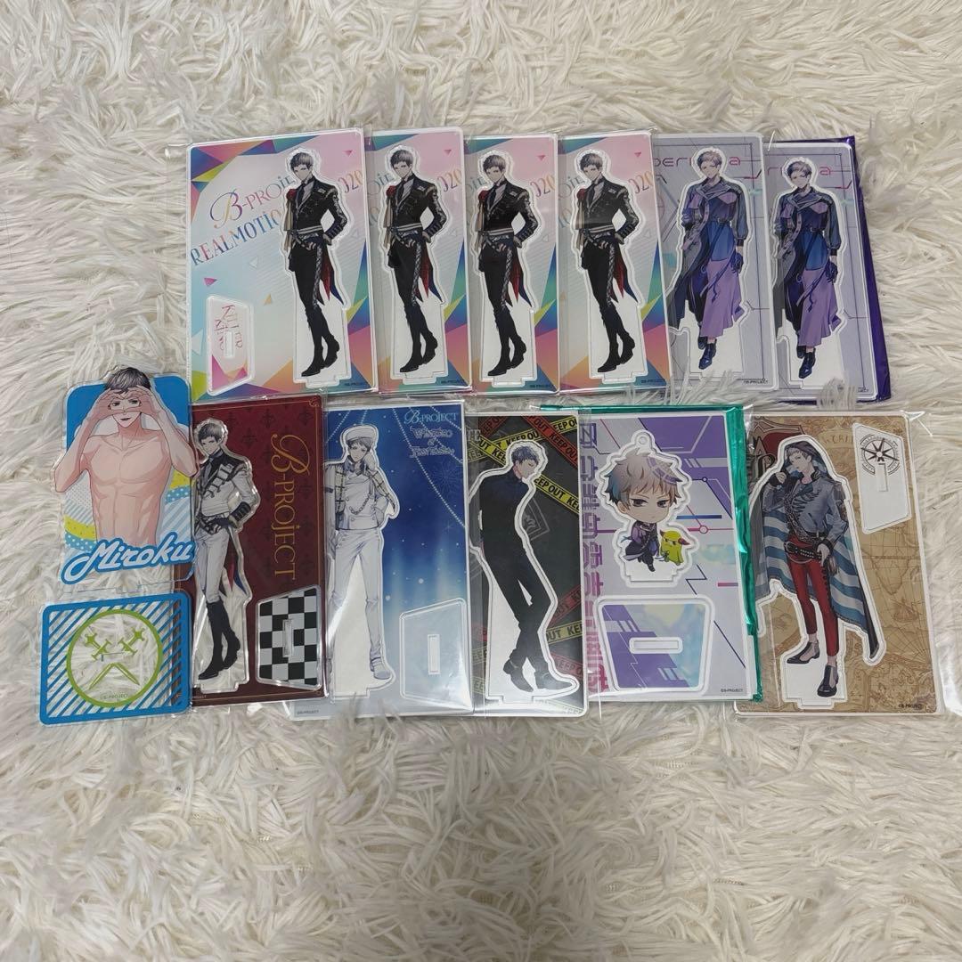 B-PROJECT 殿弥勒 グッズセット
