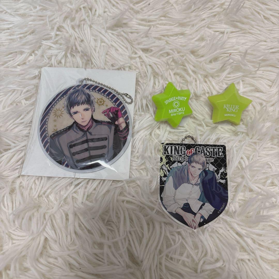 B-PROJECT 殿弥勒 グッズセット