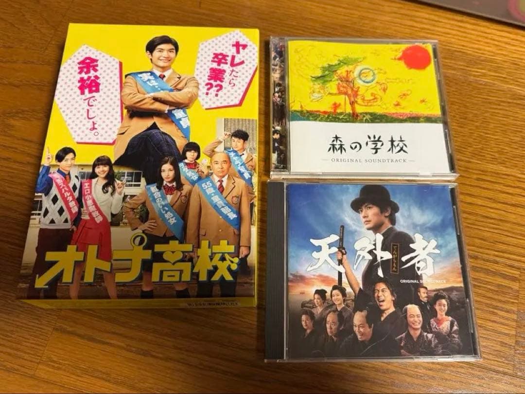 三浦春馬 グッズ まとめ売り(バラ売り可) - メルカリ