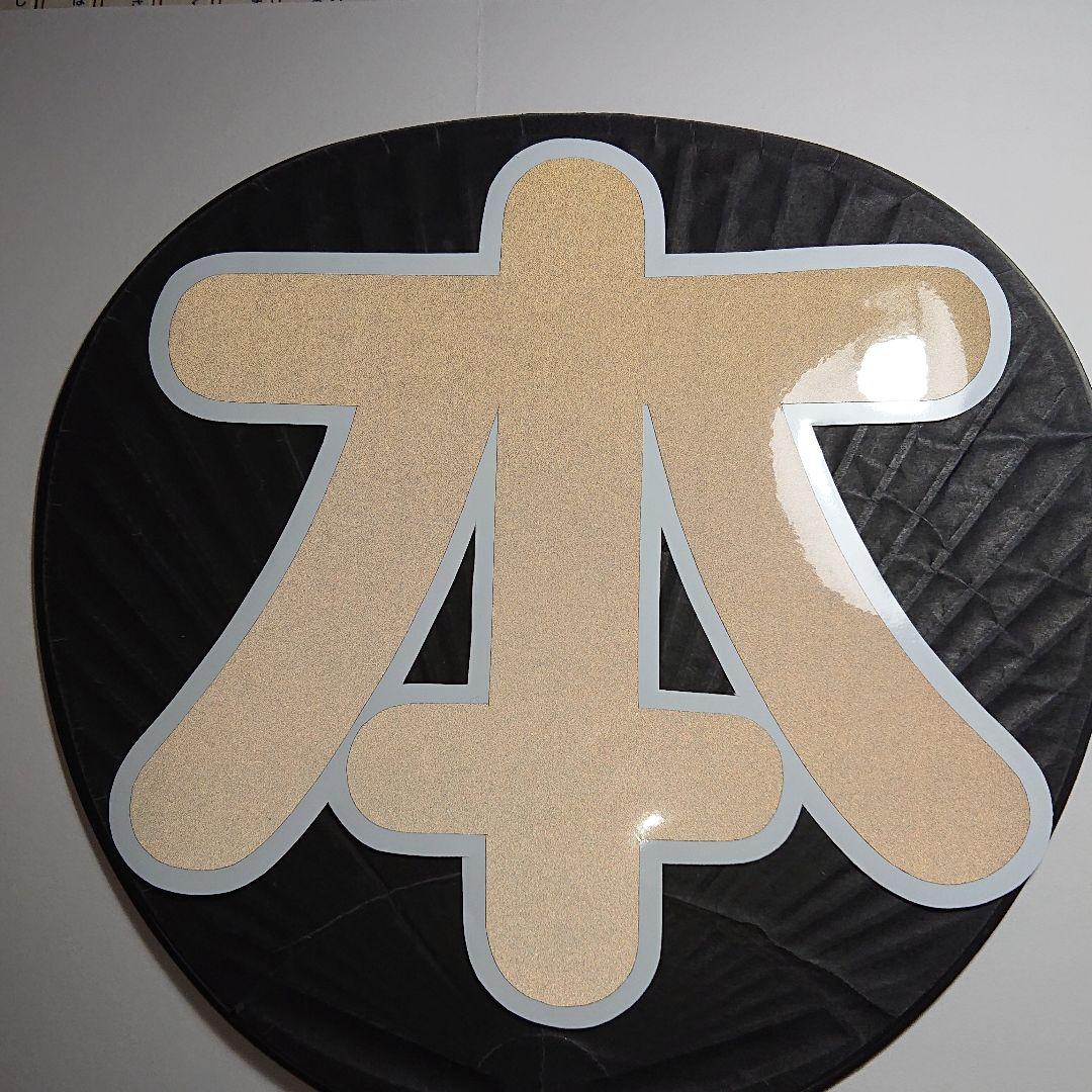 あおちゃんさま確認ページ♡