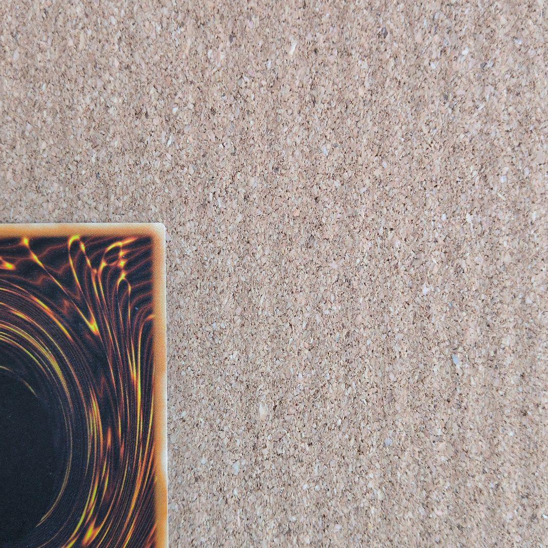 遊戯王♦️絶版旧アジア　Ｄ・Ｄ・Ｍ 1stギリ5つ目レリーフ