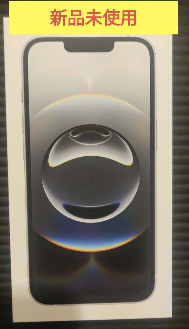 iphone16e 128GB ホワイト iPhone16 128GB【国内版SIMフリー】【新品 未開封】White ホワイト