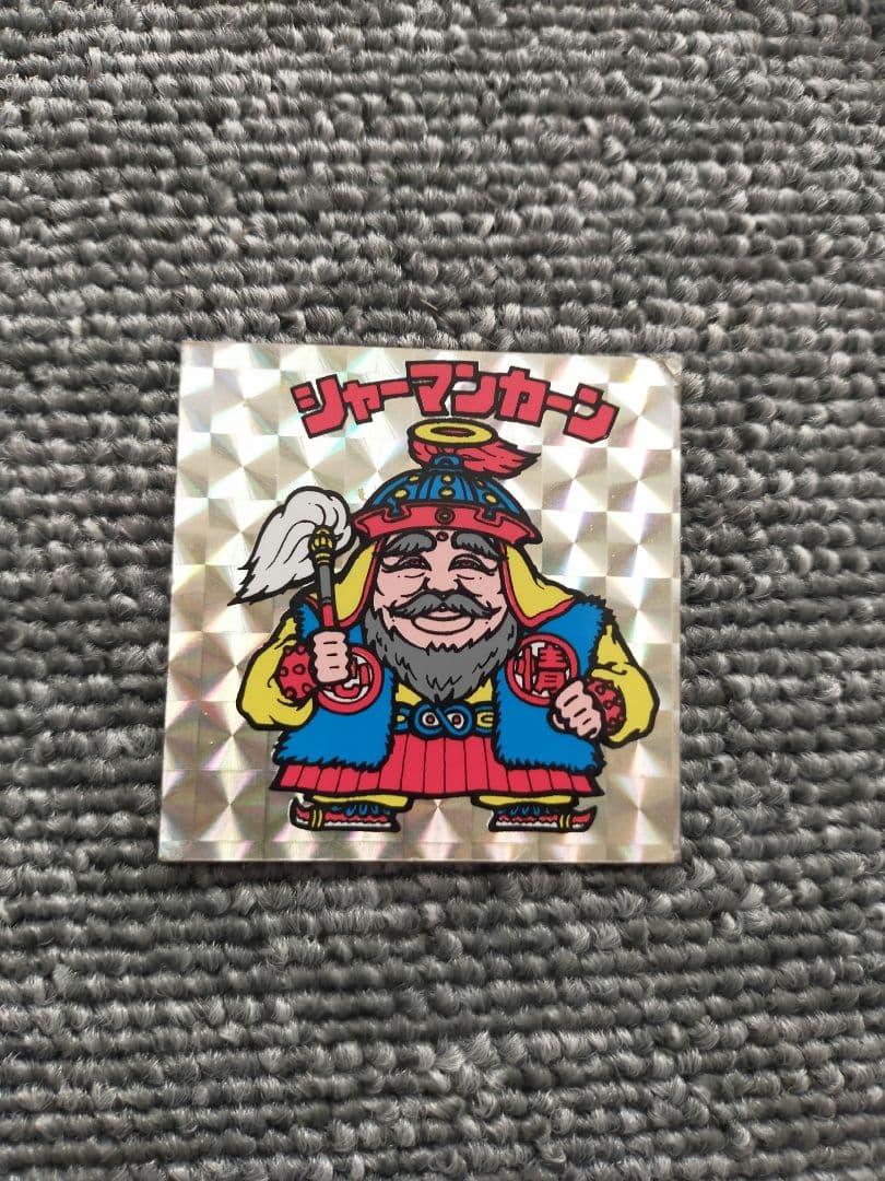 ビックリマンシール　288枚