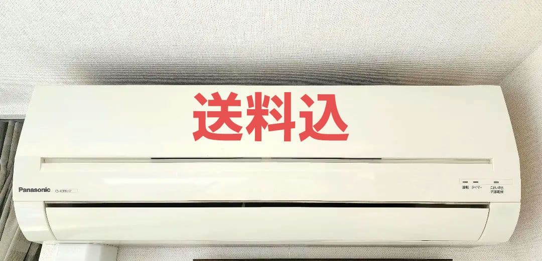 パナソニック CS-40RKX2-W ルームエアコン エアコン パナソニック CS-40RKX2 価格比較 - 価格.com