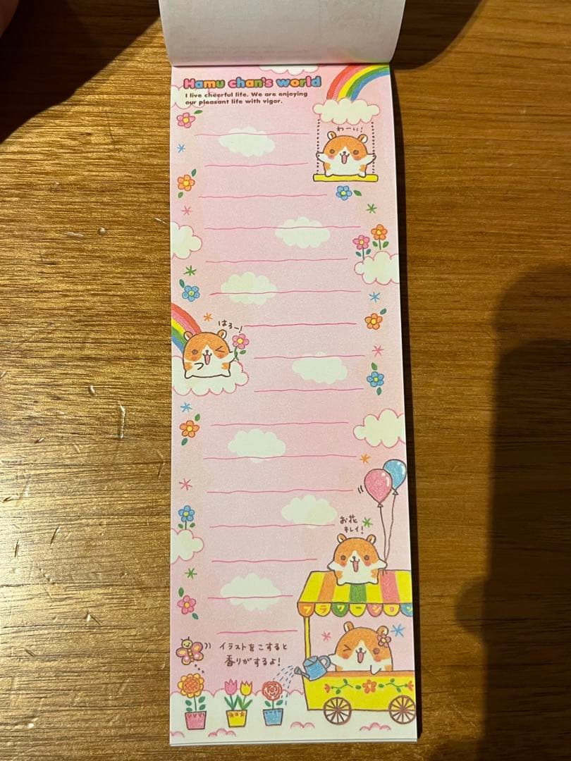 平成レトロ クラックス ハムチャンズワールド縦長メモ帳 ほぼ未使用